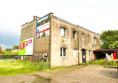 obiekt na sprzedaż - Zgierz, Kurak
